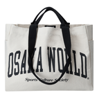 Sportväska Osaka Cotton Tote Bag Beige